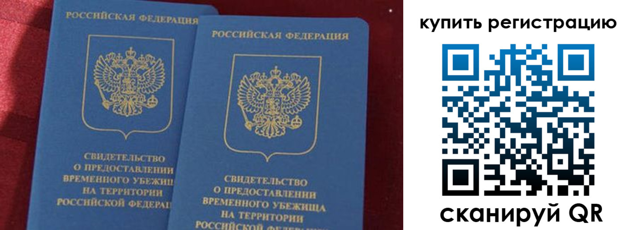 форма 3 в Лысьве