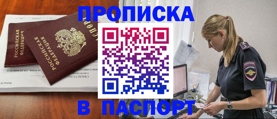 форма 3 в Лысьве
